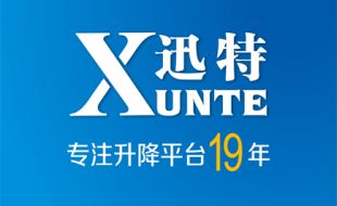 怎么能讓剪叉式電動升降平臺的蓄電池多用5年？